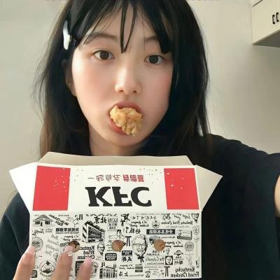 清理者